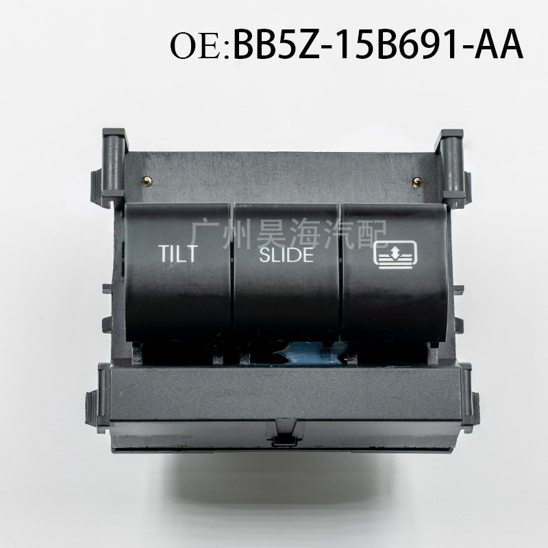 Biemmedue- Der Bb5z-15b691-aa Ist Ein Beliebter Schiebedachschalter Für Autos Und Eignet Sich Für Schiebedachfenster Von Ford.