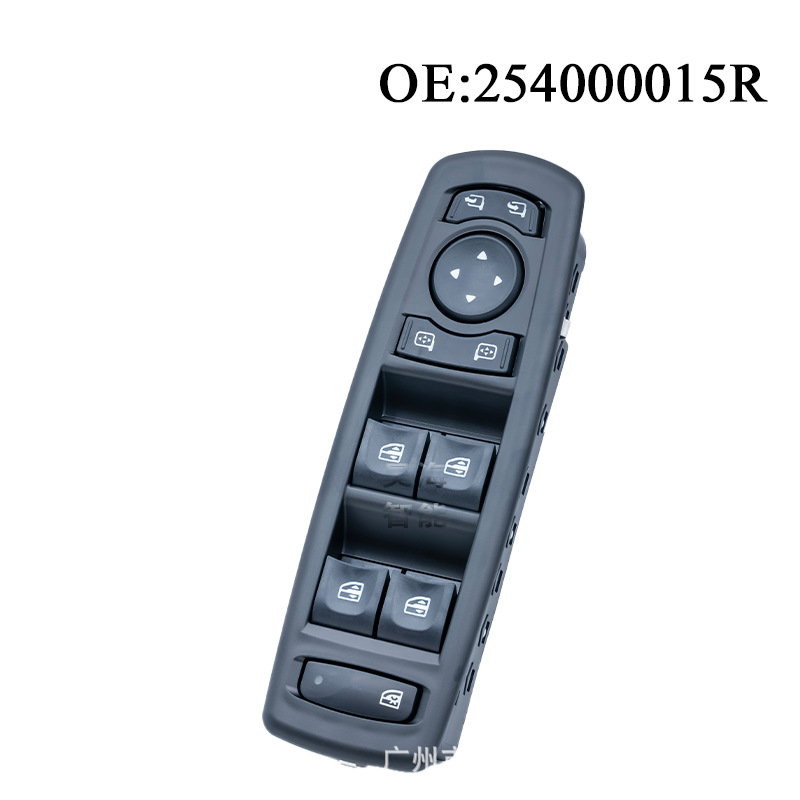 Biemmedue- Die Referenznummer 254000015r Ist Für Den Hauptschalter Der Elektrischen Fensterhebersteuerung Und Den Fensterheberschalter Des Renault Megane Geeignet.