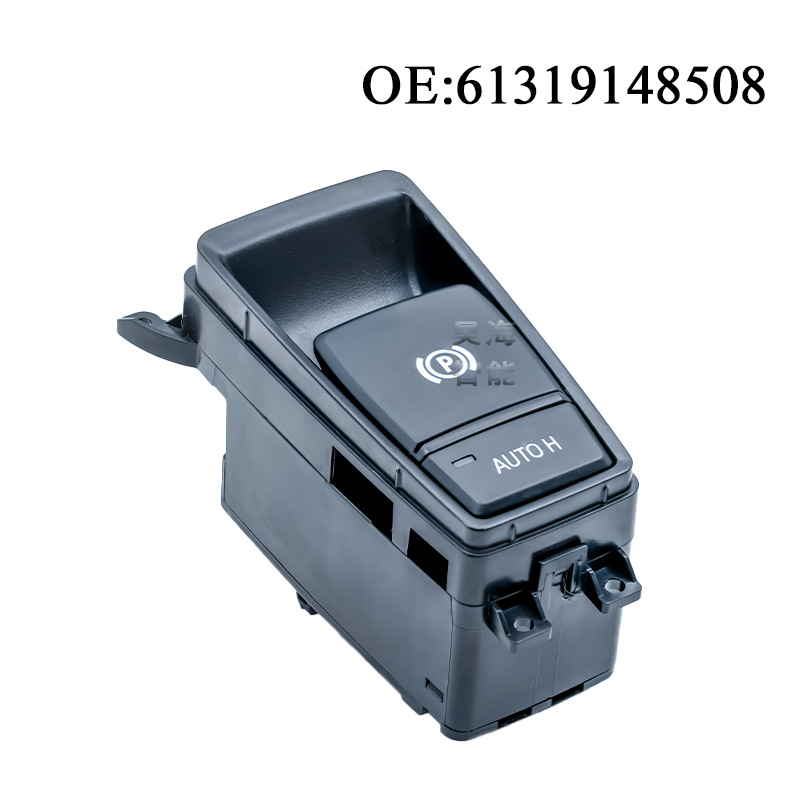 Biemmedue- Die Referenznummer 61319148508 Gilt Für Die Parkbremsenschalter/elektronischen Handbremsschalter Der Bmw Modelle E70, X5 Und X6.