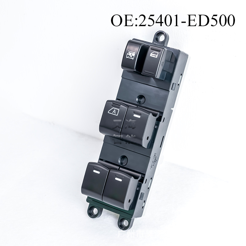 Biemmedue- Die Teilenummer 25401-ed500 Ist Für Den Elektrischen Fensterheberschalter Auf Der Fahrerseite Und Den Elektrischen Fensterheberschalter Bei Neuen Nissan-modellen Der Baujahre 2008 Bis 2010