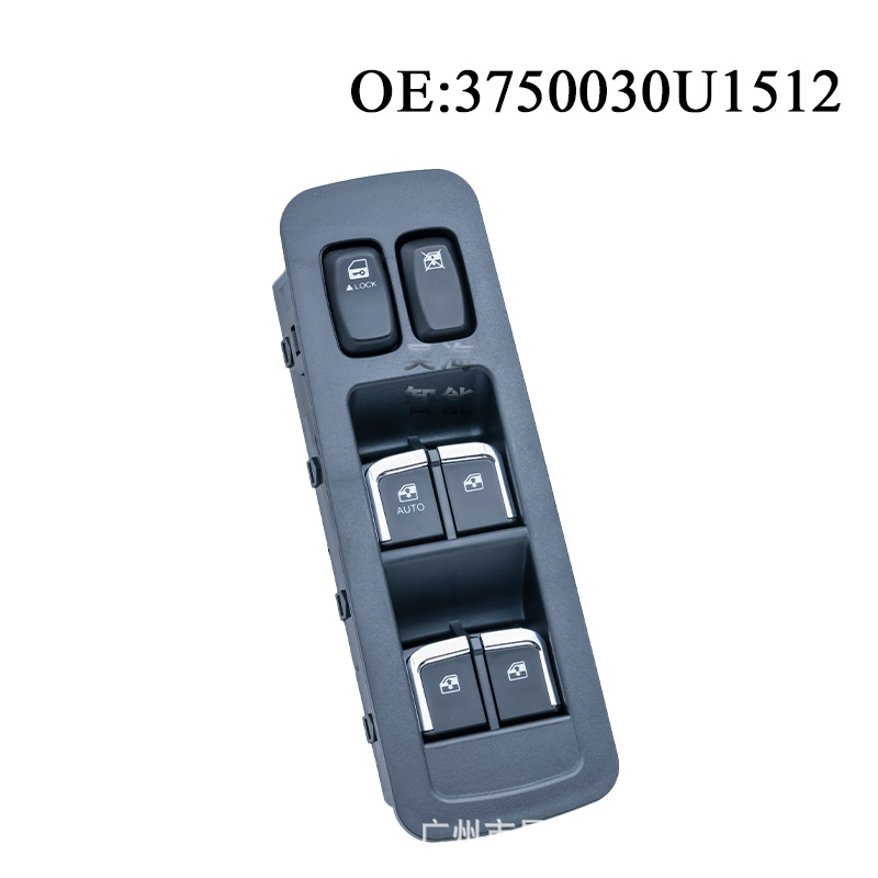 Biemmedue- Die Teilenummer 3750030u1512 Ist Für Elektrische Fensterheberschalter Und Elektrische Fensterheberschalterbaugruppen Von Jac Geeignet.