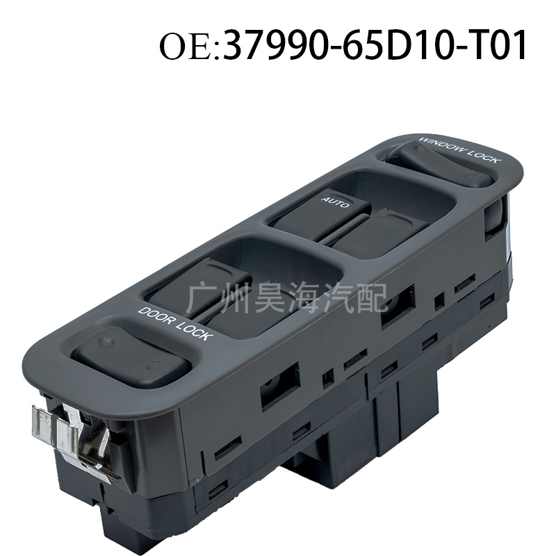 Biemmedue- Die Teilenummer 37990-65d10-t01 Gilt Für Elektrische Fensterheberschalter Und Elektrische Fensterhebersteuerungsbaugruppen Für Suzuki-fahrzeuge.
