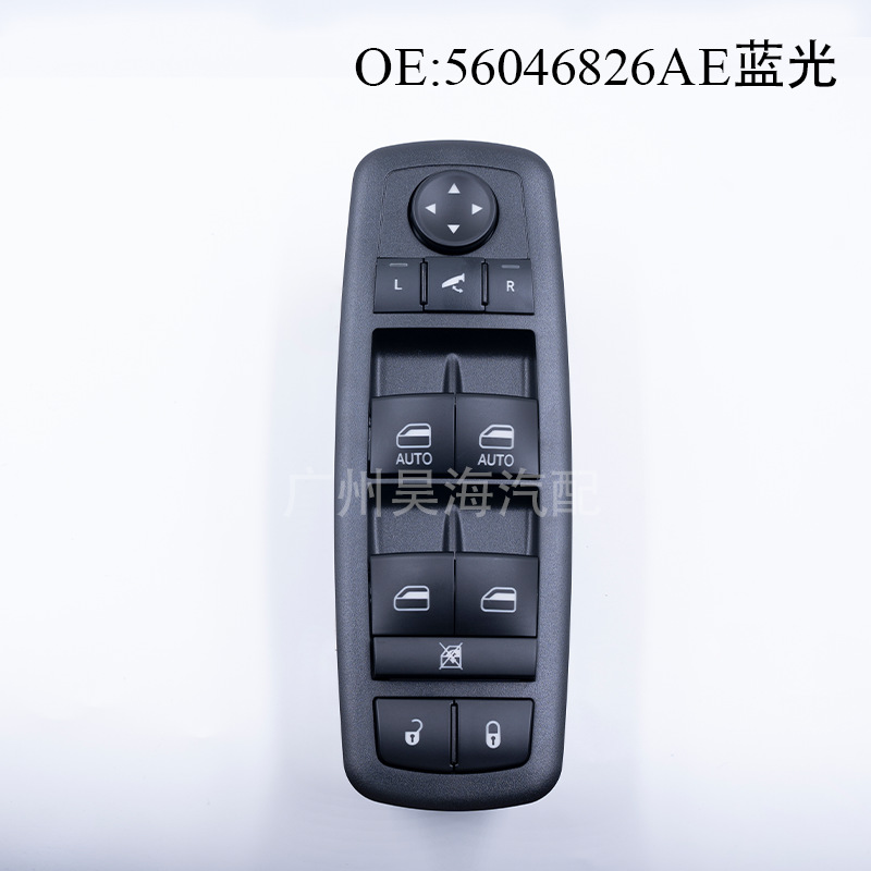 Biemmedue- Die Teilenummer 56046826ae Ist Für Die Fensterheberschalter-steuereinheit Von Dodge Chrysler Geeignet.