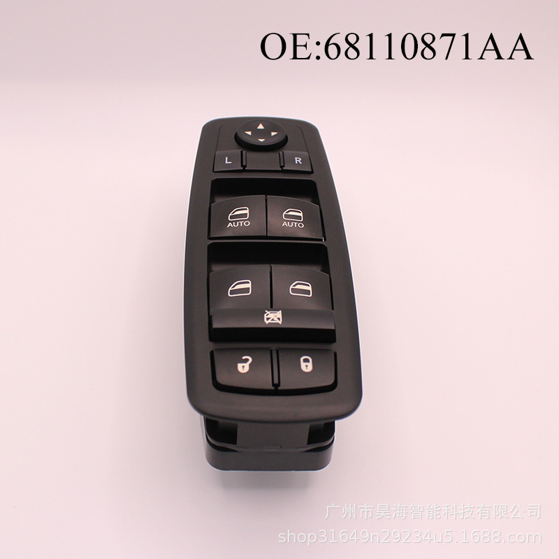 Biemmedue- Die Teilenummer 68110871aa Ist Für Elektrische Fensterheberschalter Bei Dodge Chrysler Grand Voyager Fahrzeugen Geeignet.