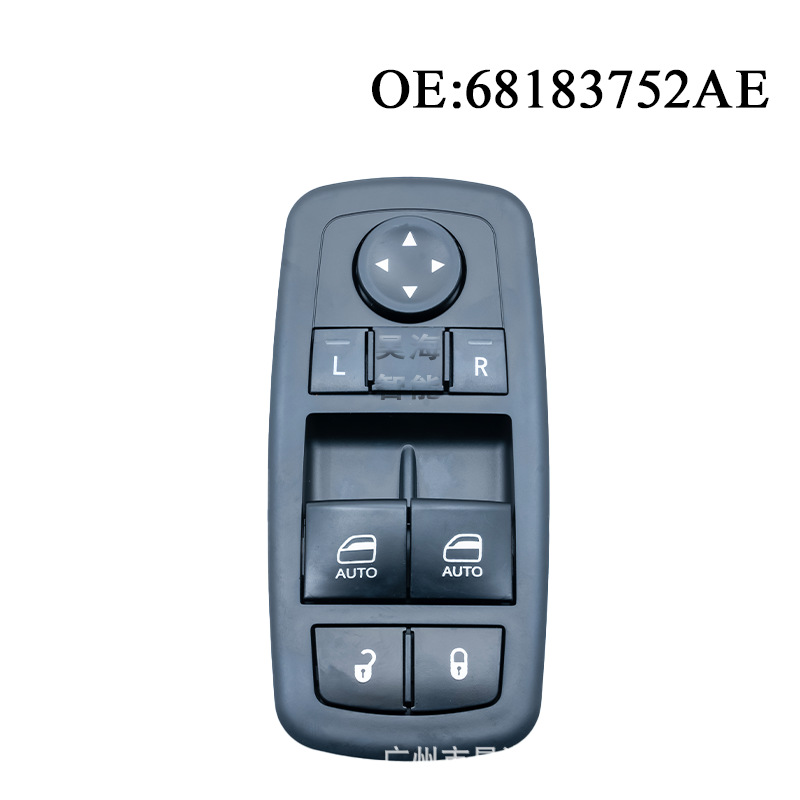 Biemmedue- Die Teilenummer 68183752ae Ist Für Fensterheberschalter/-regler An Dodge Challenger-fahrzeugen Der Baujahre 2015-2017 Geeignet.