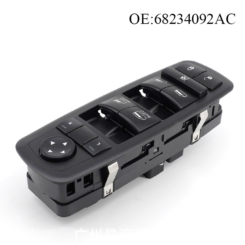 Biemmedue- Die Teilenummer 68234092ac Ist Für Den Fensterheberschalter Der Chrysler Pacifica Modelle Der Baujahre 2017-2019 Geeignet.