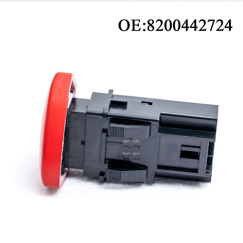 Biemmedue- Die Teilenummer 8200442724 Ist Geeignet Für Reynolds Alarmschalter, Notfall-steuerschalter Und Kfz-teile 252904889r.