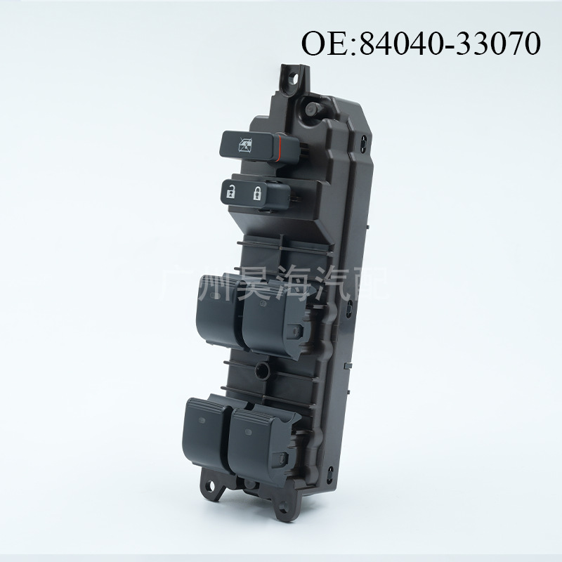 Biemmedue- Die Teilenummer 84040-33070 Ist Für Toyota-autoteile Geeignet, Insbesondere Für Fensterheberschalter Und Fensterhebermechanismen.