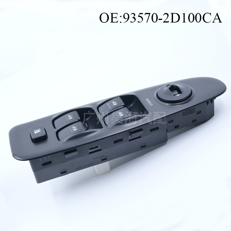 Biemmedue- Die Teilenummer 93570-2d100ca Ist Für Fensterheberschalter Bei Hyundai Elantra Modellen Der Baujahre 2001-2006 Geeignet.