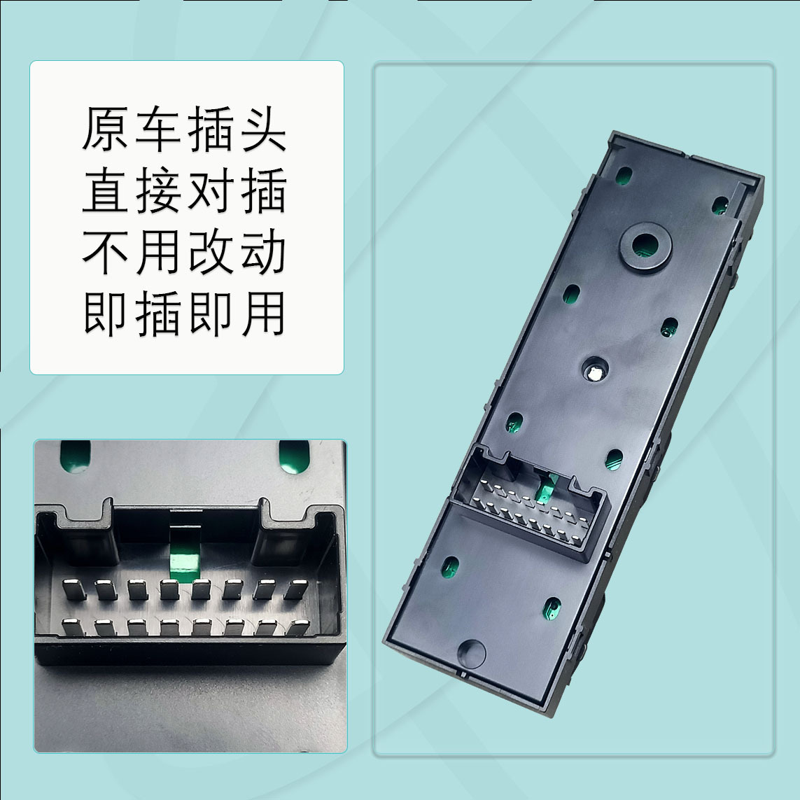 Biemmedue- Die Teilenummer 93570-2y810p Ist Für Die Fensterheberschalter Des Hyundai Ix35 Und Tucson, Rechtslenker (teilenummer 93570-2s910), Geeignet.