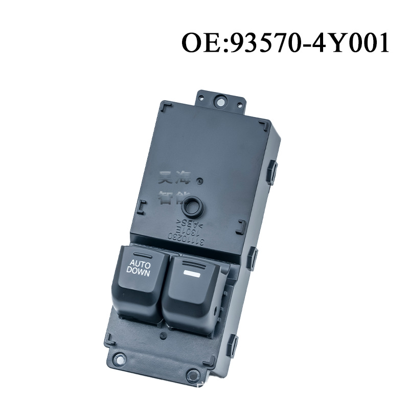 Biemmedue- Die Teilenummer 93570-4y001 Ist Für Den Fensterheberschalter Vorne Links Eines Kia K2 Rio Geeignet.