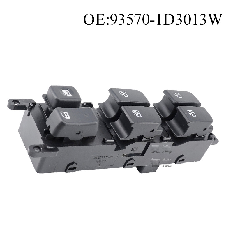 Biemmedue- Die Teilenummer 93571-1d200 Ist Für Elektrische Fensterheberschalter/-knöpfe Von Hyundai Und Kia Geeignet Teilenummer 93570-1d3013w