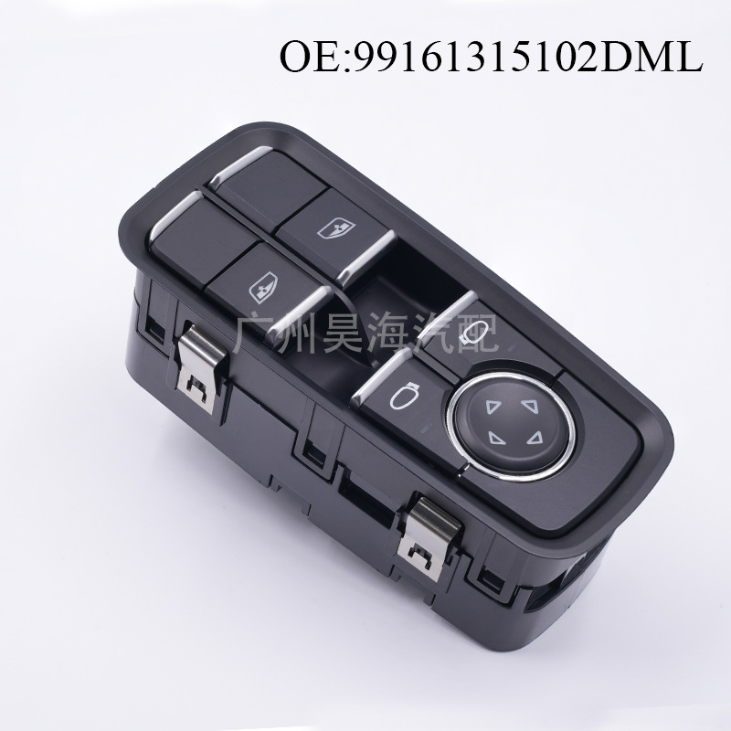 Biemmedue- Die Teilenummer 99161315102dml Ist Für Elektrische Fensterheberschalter Bei Porsche 911 Modellen Der Baujahre 2012 Bis 2019 Geeignet.