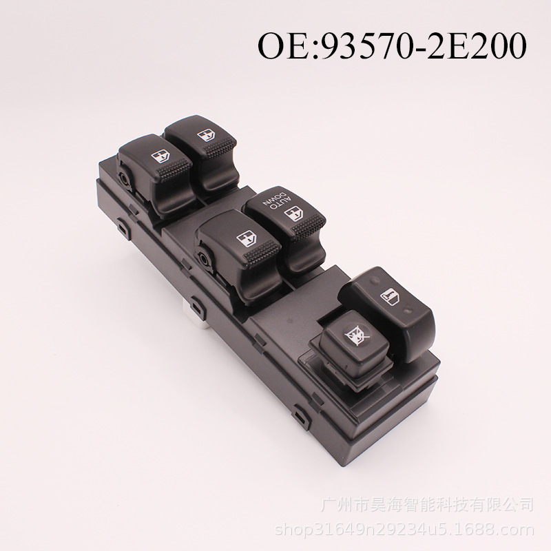Biemmedue- Fensterheberschalter 93570-2e000 Für Hyundai Tucson (baujahre 2007–2013), Passend Für Hyundai Tucson.