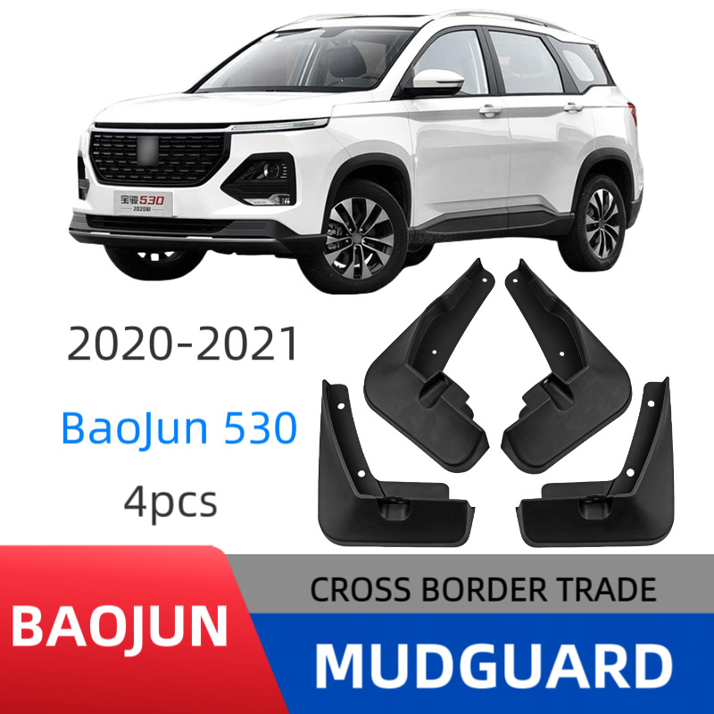Biemmedue- Schutzbleche Und Reifen Für Baojun 530, Captiva, Almaz Und Hector (2018-2019) Und Baojun 530 (2020-2021)