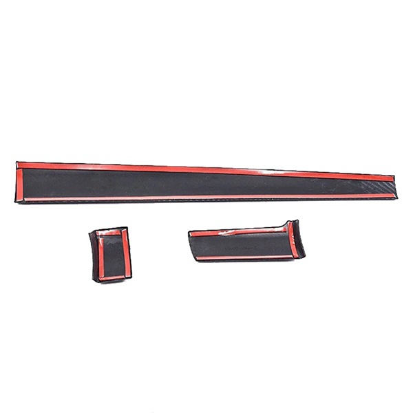 Biemmedue- Set, Farbe: Carbonfaser, Material: Abs, Mittelkonsolenverkleidung (linkslenker), Passend Für Die 10. Generation.