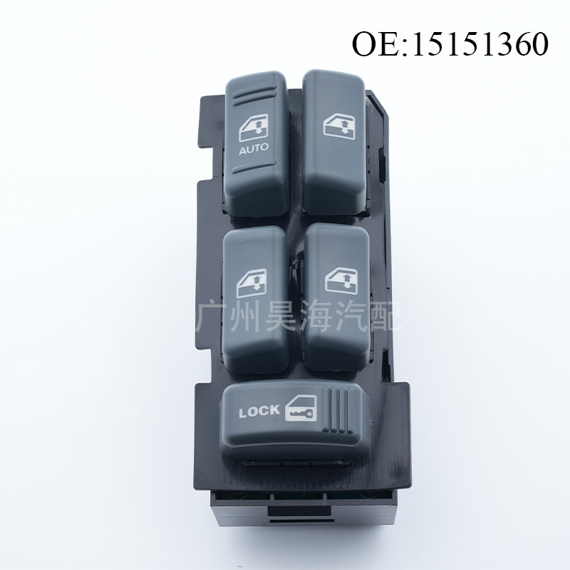 Biemmedue- Teilenummer 15151360 Passend Für Gm 192446 Fensterheberschalter Für Chevrolet 95-99.