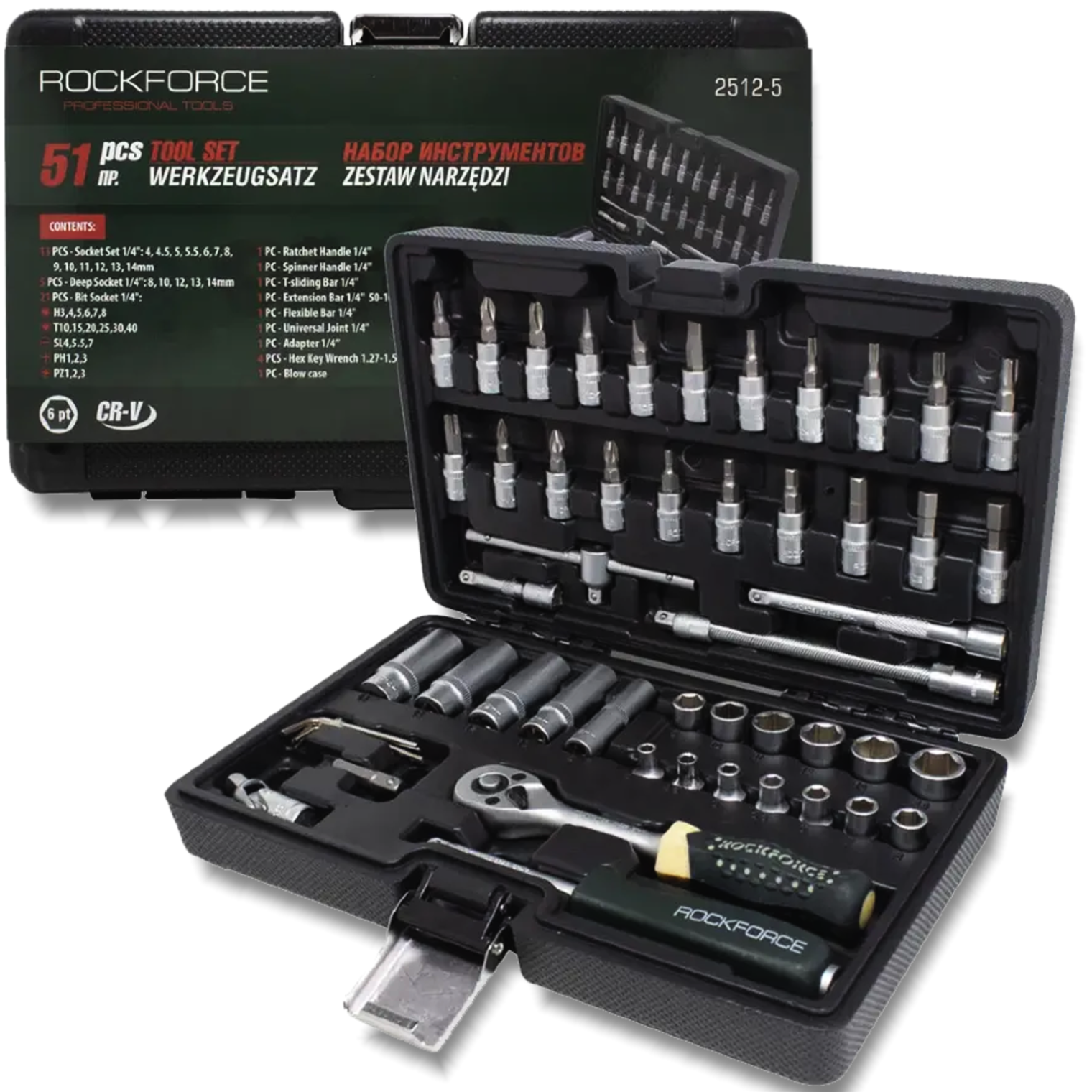 Rockforce 51-teiliges Sechskant-werkzeugset 1/4" 4-14 Mm