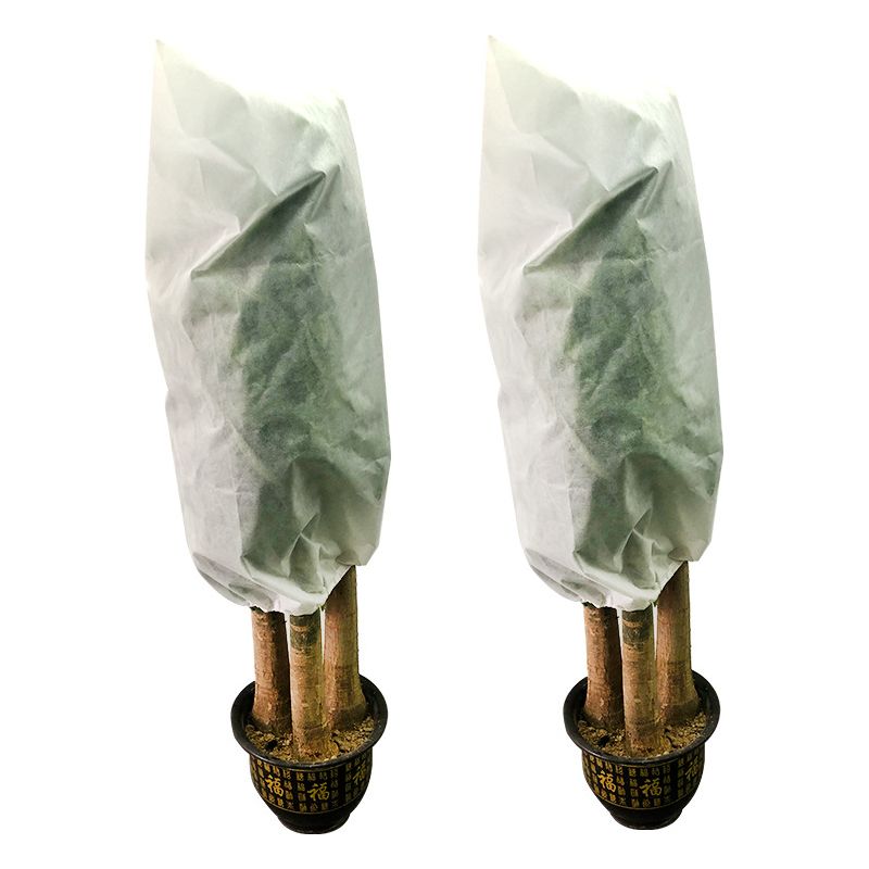 2er-pack Pflanzenschutzhüllen Für Den Winter, Pflanzenschutzhülle, Winterabdeckung, Wiederverwendbare Winterabdeckung, 0,8 M X 1,2 M