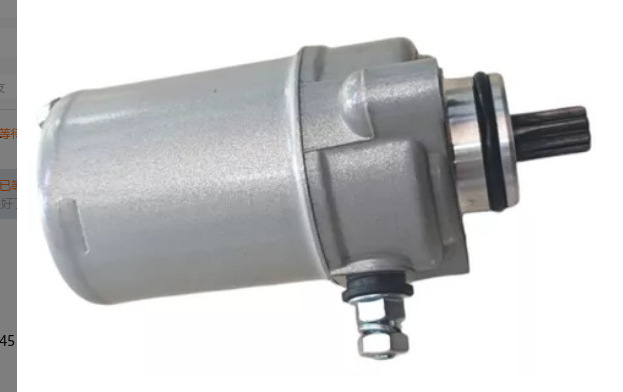 Dtekgaz - Anlasser Für Bajaj Boxer 150, Anlasser Für Motorräder Mit 5-gang-getriebe, Originalersatzteil In Erstausrüsterqualität Für Die Boxer 150-serie.