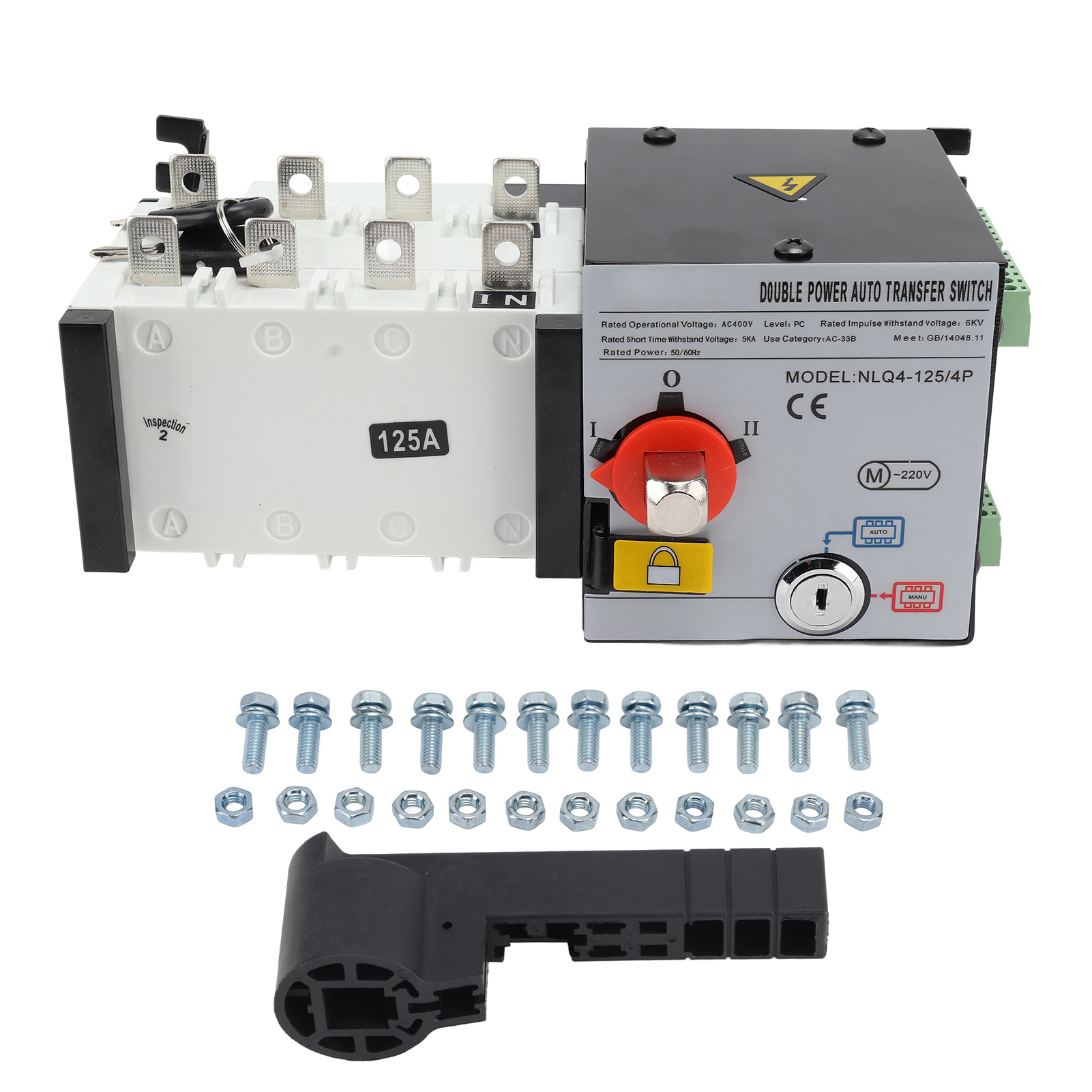Isolierter Automatischer Umschalter Für 2-eingangs-pc-generator