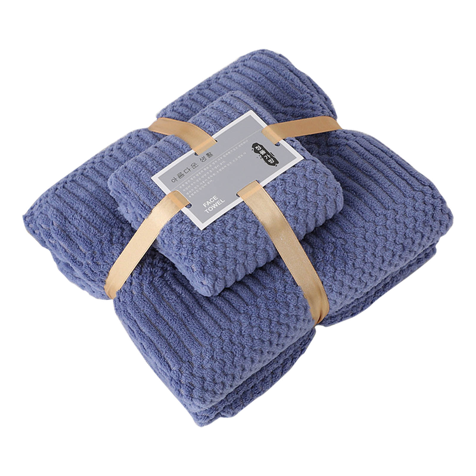 Bade- Und Duschhandtuchset Aus Korallenfleece, Schnelltrocknend, Extrem Saugfähig, Weich Und Komfortabel Für Den Täglichen Gebrauch, Dunkelblau.