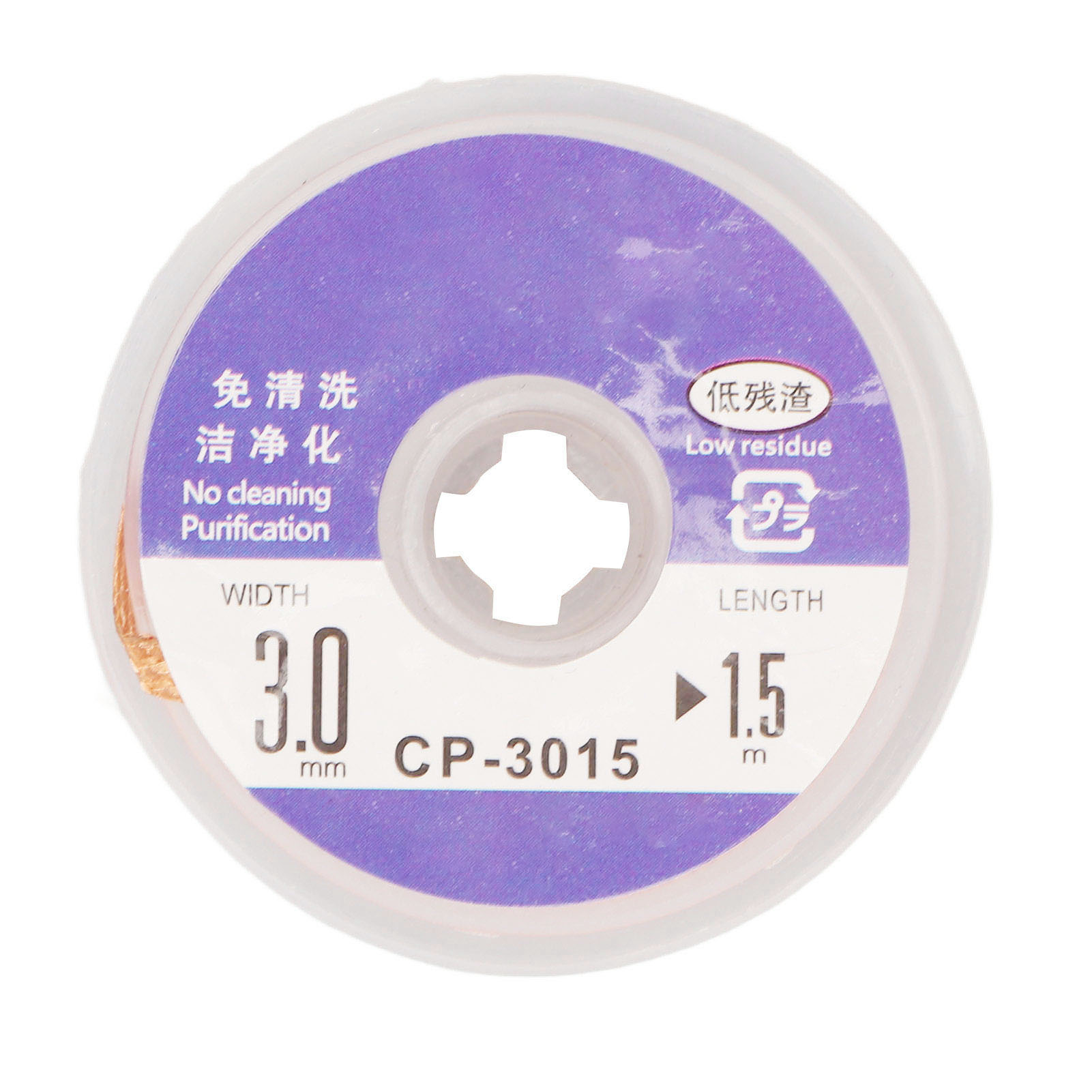 Flexible, Rückstandsarme, Reinigungsfreie Entlötlitze, 1,5 M Lang, Für Cp 3015 Leiterplatten