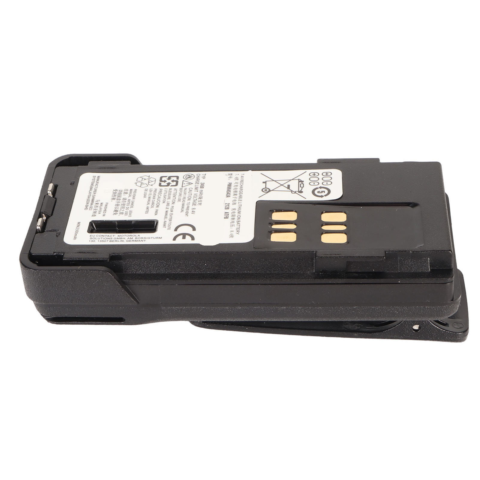 Ersatzakku Für Walkie-talkies Pmnn4543a 2450 Mah 7,4 V Mit Gürtelclip Für Motorola R7 Xpr3300 Xpr3500 Xpr7350