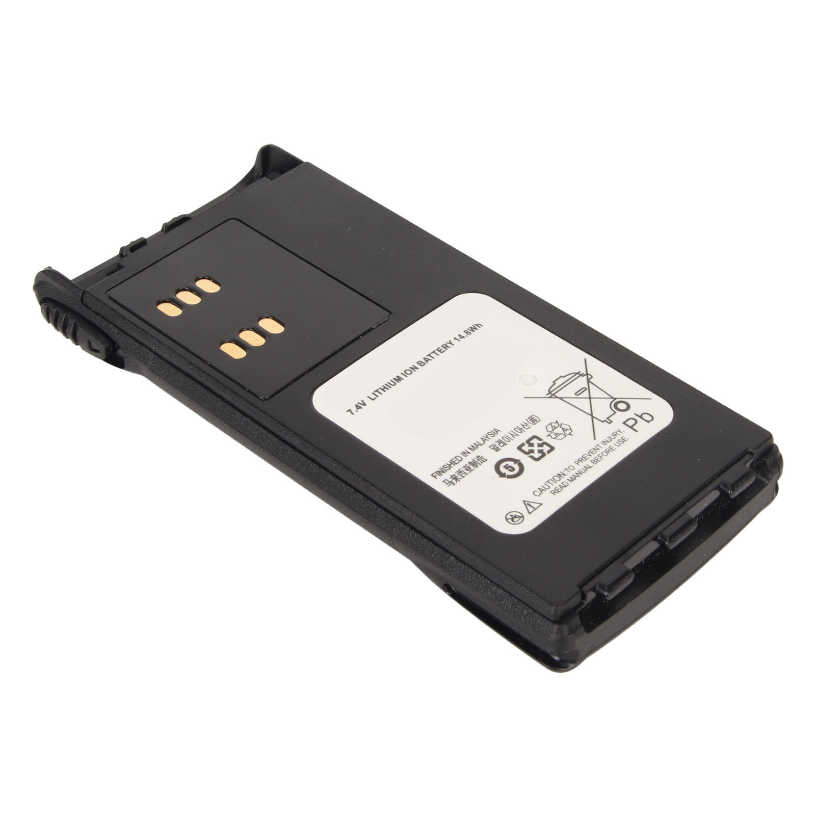 7,4v 1800mah Li-ionen-akku Für Walkie-talkies Mit Gürtelclip, Kompatibel Mit Den Modellen Ht750, Ht1225, Ht1250, Ht1550, Mtx850, Mtx850ls, Mtx950 Und Mtx960.