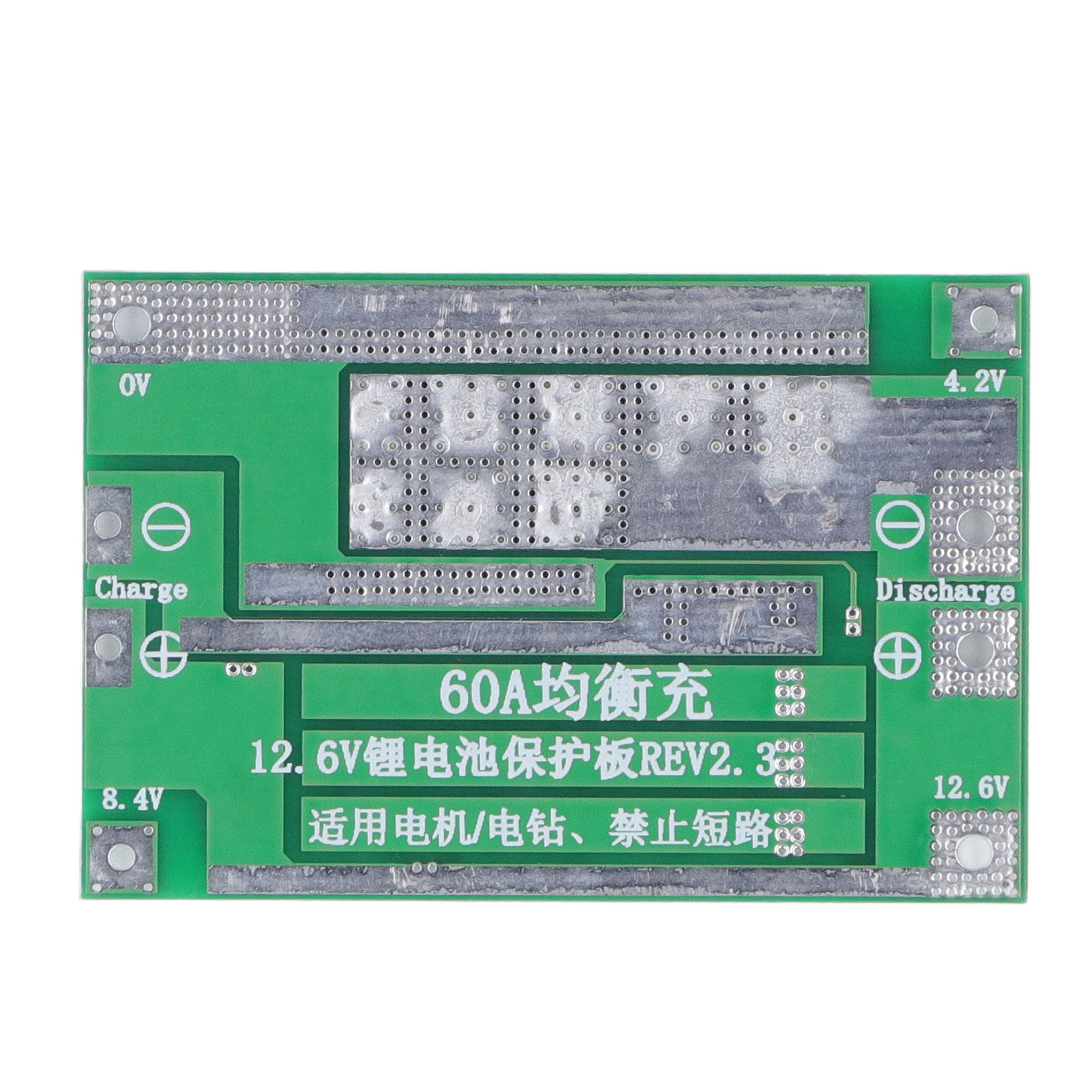Batterieschutzplatine, 3s 60a 12,6v Bms-modul Zum Ausgleichen Von Lade- Und Entladevorgängen Für Lithiumbatterien