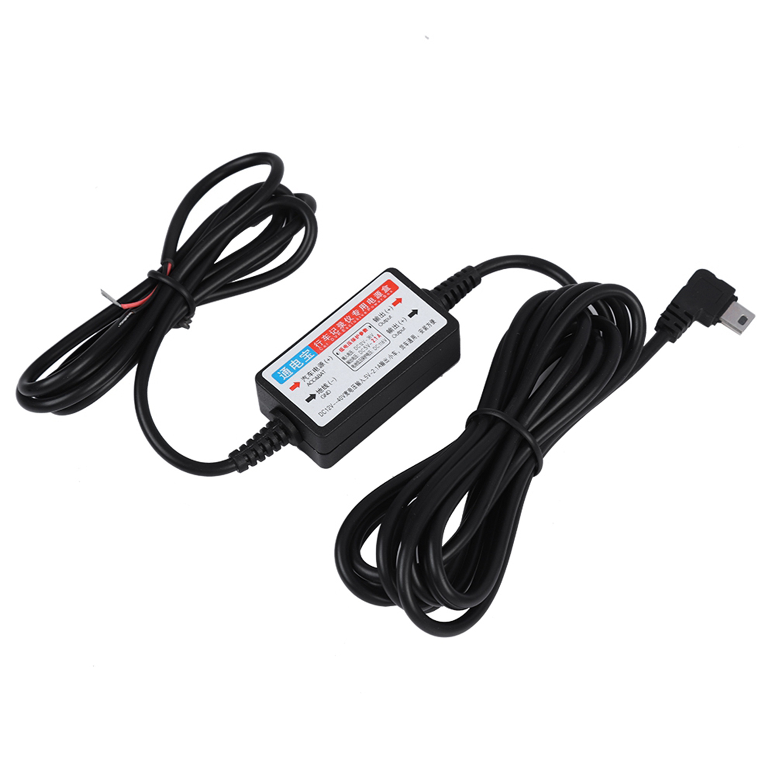 Mini-usb-abwärtswandler 12 V Auf 5 V Mit Unterspannungsschutz Und 3 M Langem Abwärtskabel.