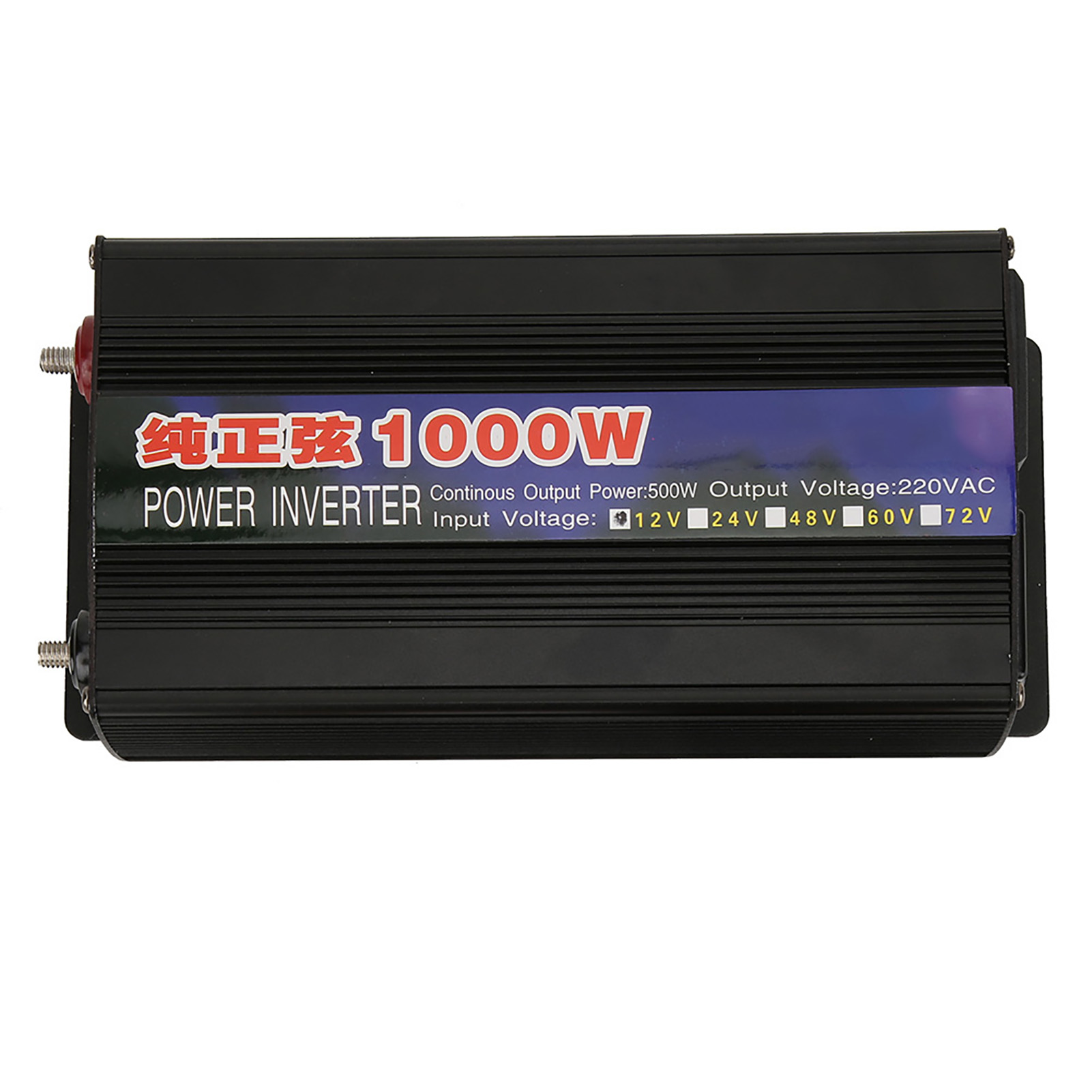 Schutzplatine Für 3s 12v 20a Lithium-batterie, Präzisions-bms-leiterplatte