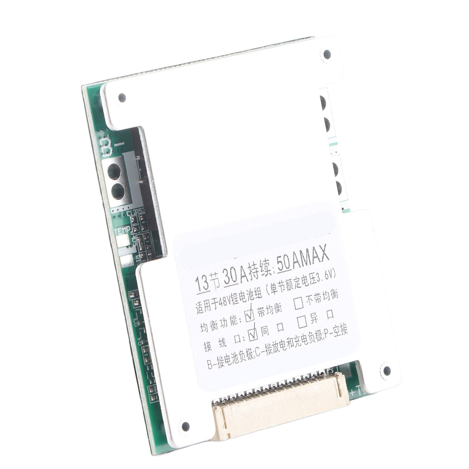 13s 30a Lithium-batterie-ladeschutzplatine (bms-leiterplatte) Mit Ausgleichsladung