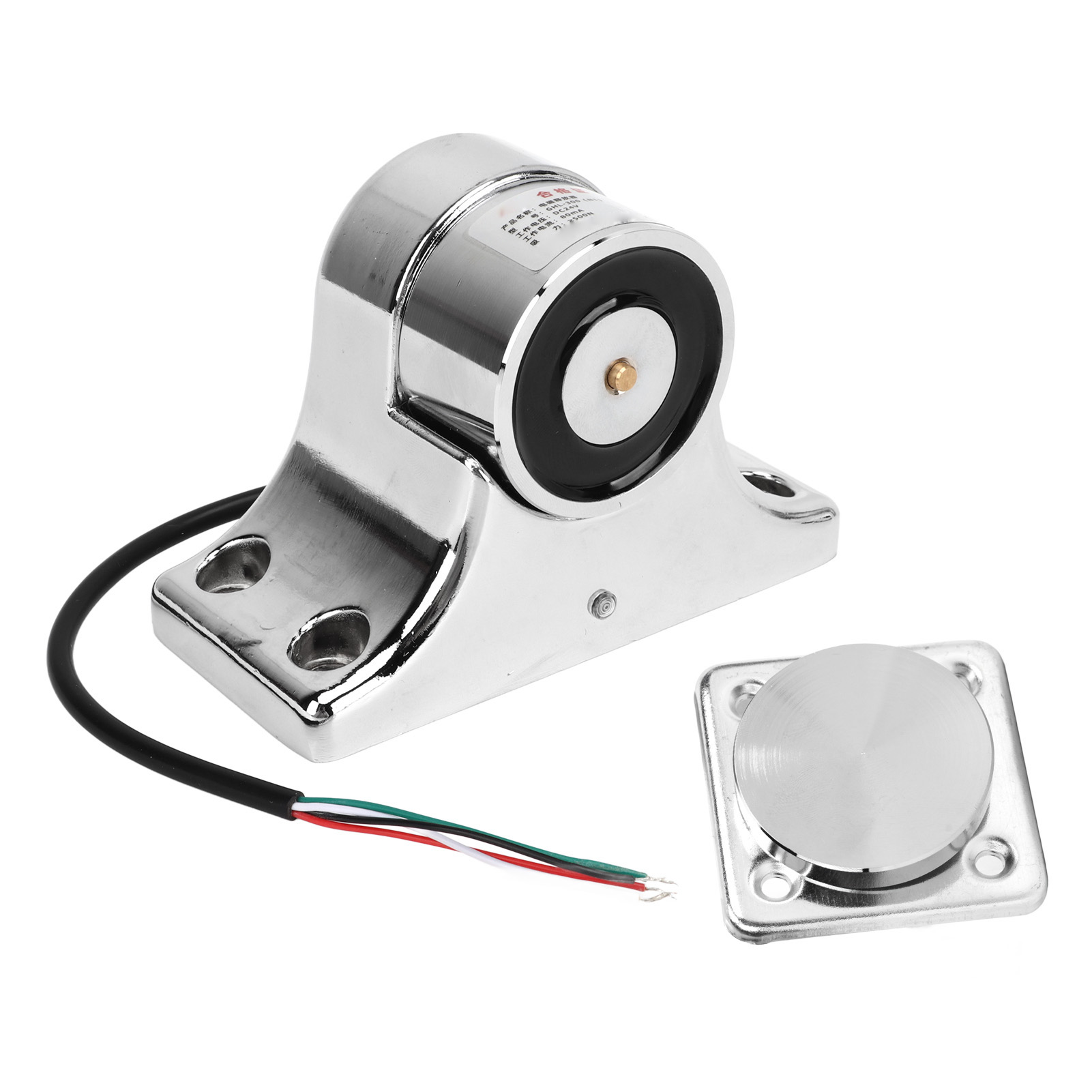 Elektromagnetischer Türstopper Aus Silber-zink-legierung, 55 Kg Saugnapf, Für Brandschutztüren Und Bodensicherung