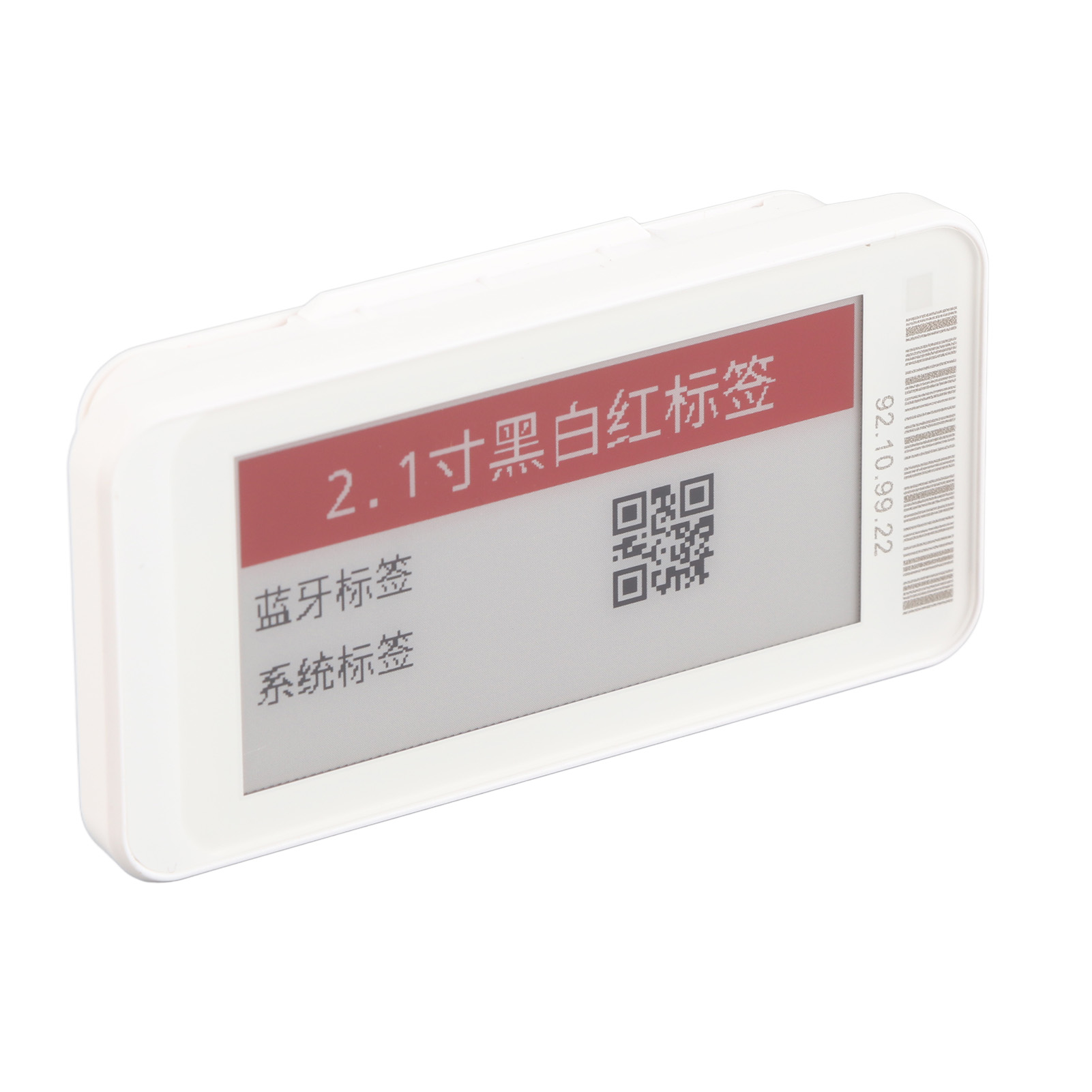 Tragbares Elektronisches Preisschildmodul Mit 2,1-zoll-tft-bildschirm Und Bluetooth-verbindung.