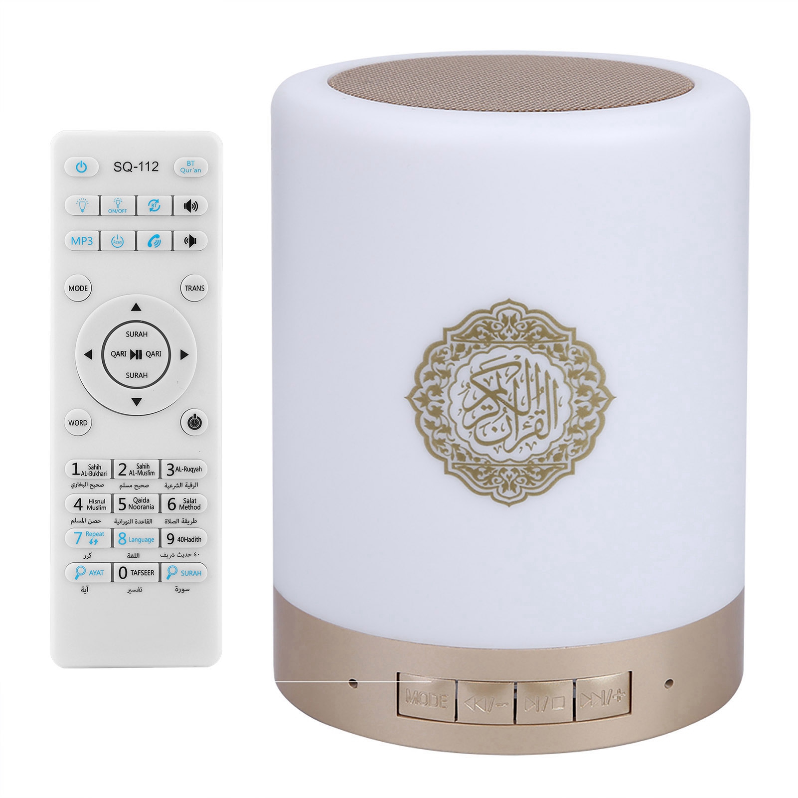 Tragbare 8-gb-mp3-player-touch-led-lampe Mit Kabelloser Fernbedienung Und Bluetooth-lautsprecher, Koran In 16 Sprachen
