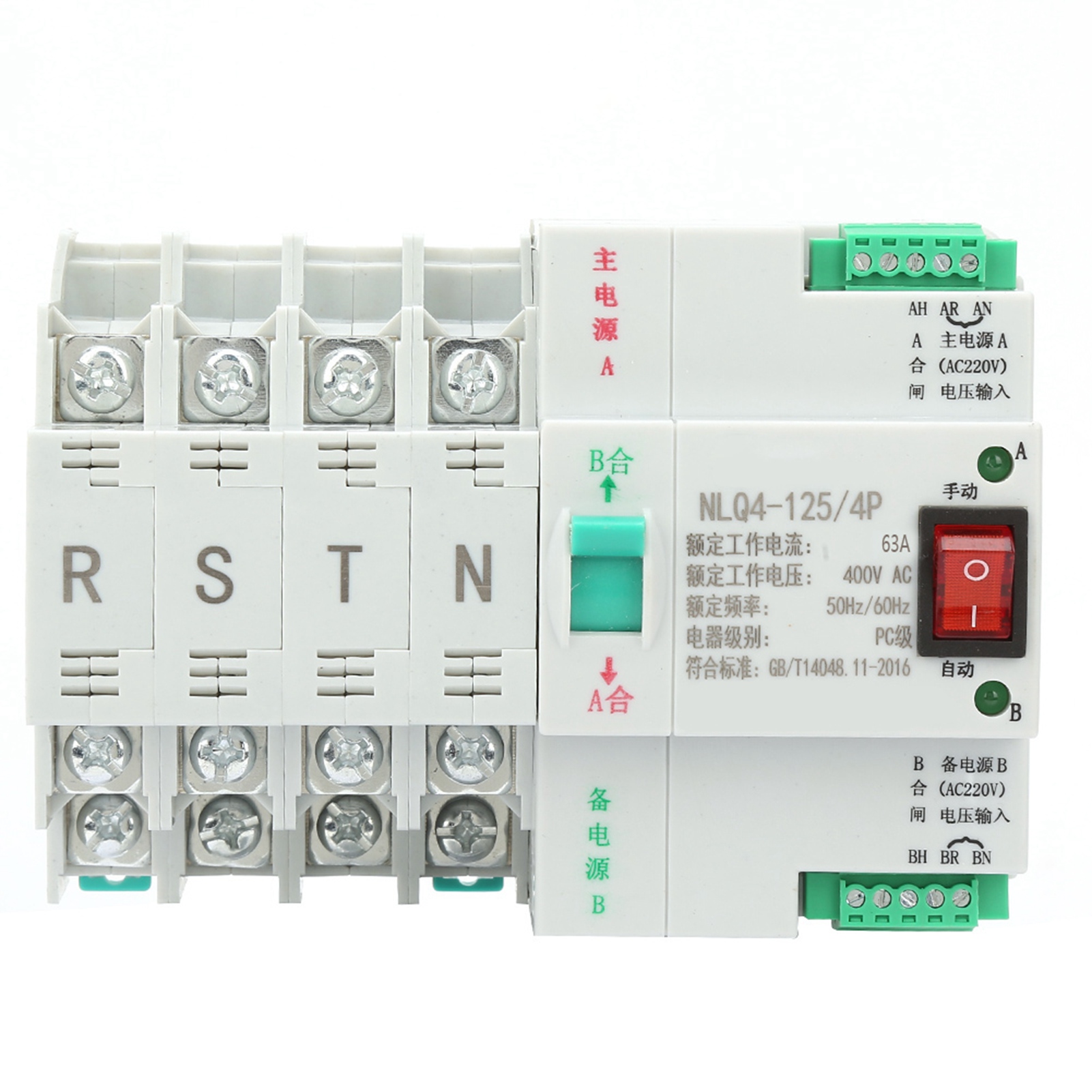 Automatischer Umschalter Mit Zwei Stromversorgungen 400v Ac 4p 63/80/100a (63a)