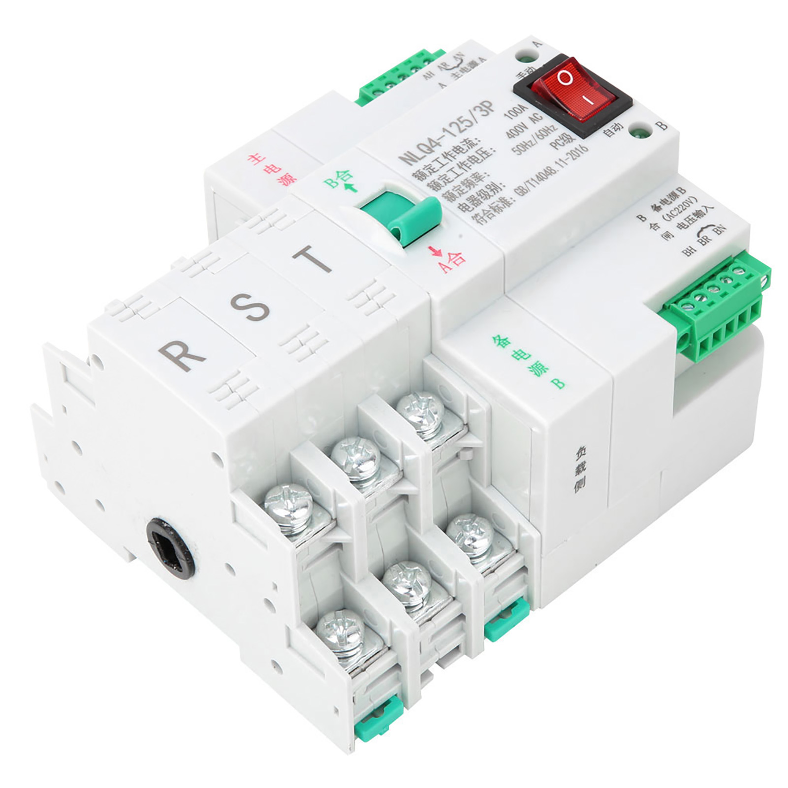 Ac 400v 3p 63/80/100a (100a) Automatischer Wippschalter Mit Dualer Leistungsumschaltung