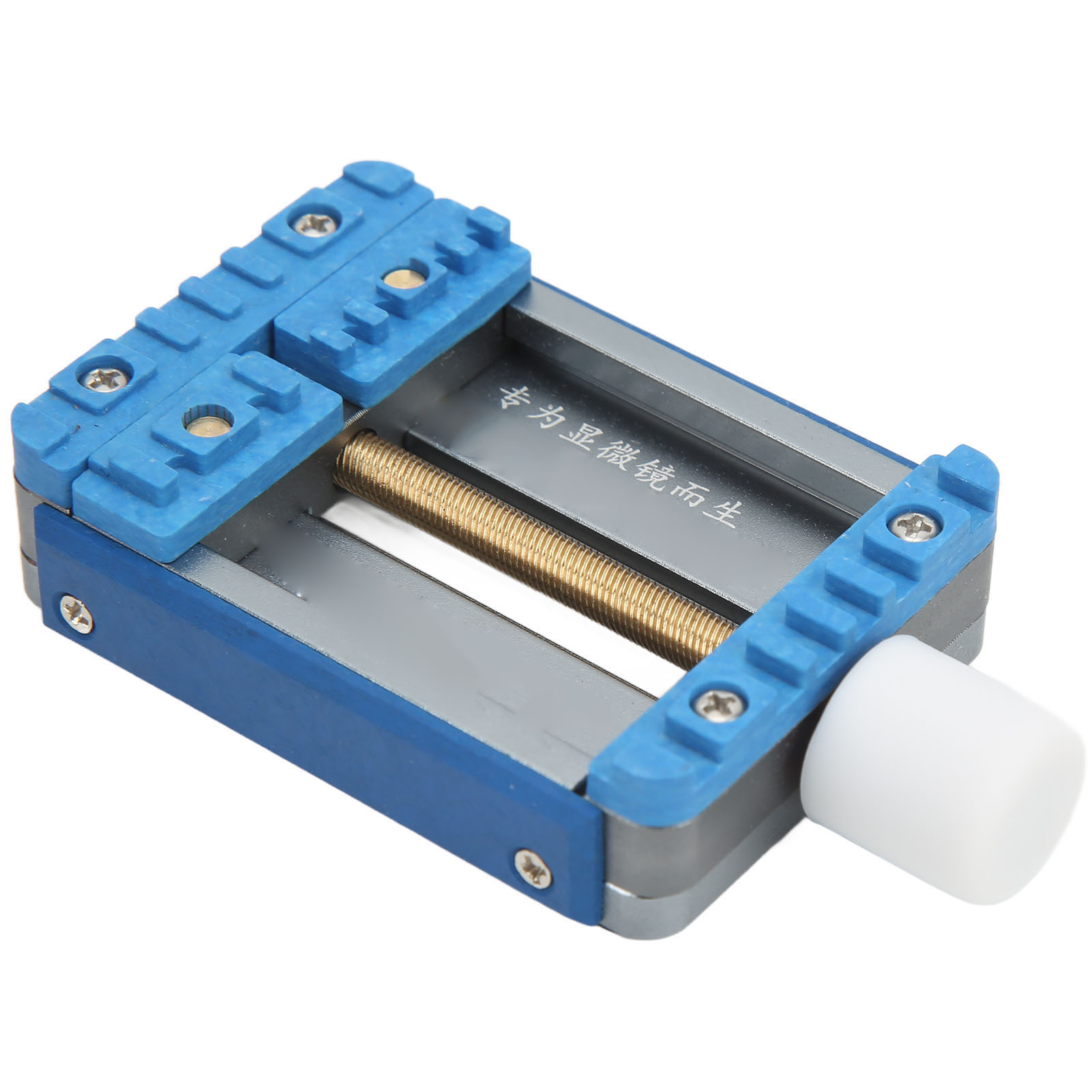 Mini100 Leiterplatten-montagehalterung, 360-grad-drehung, Mit Hitzebeständigem Griff, Für Handy-motherboards Oder Mikroskope.