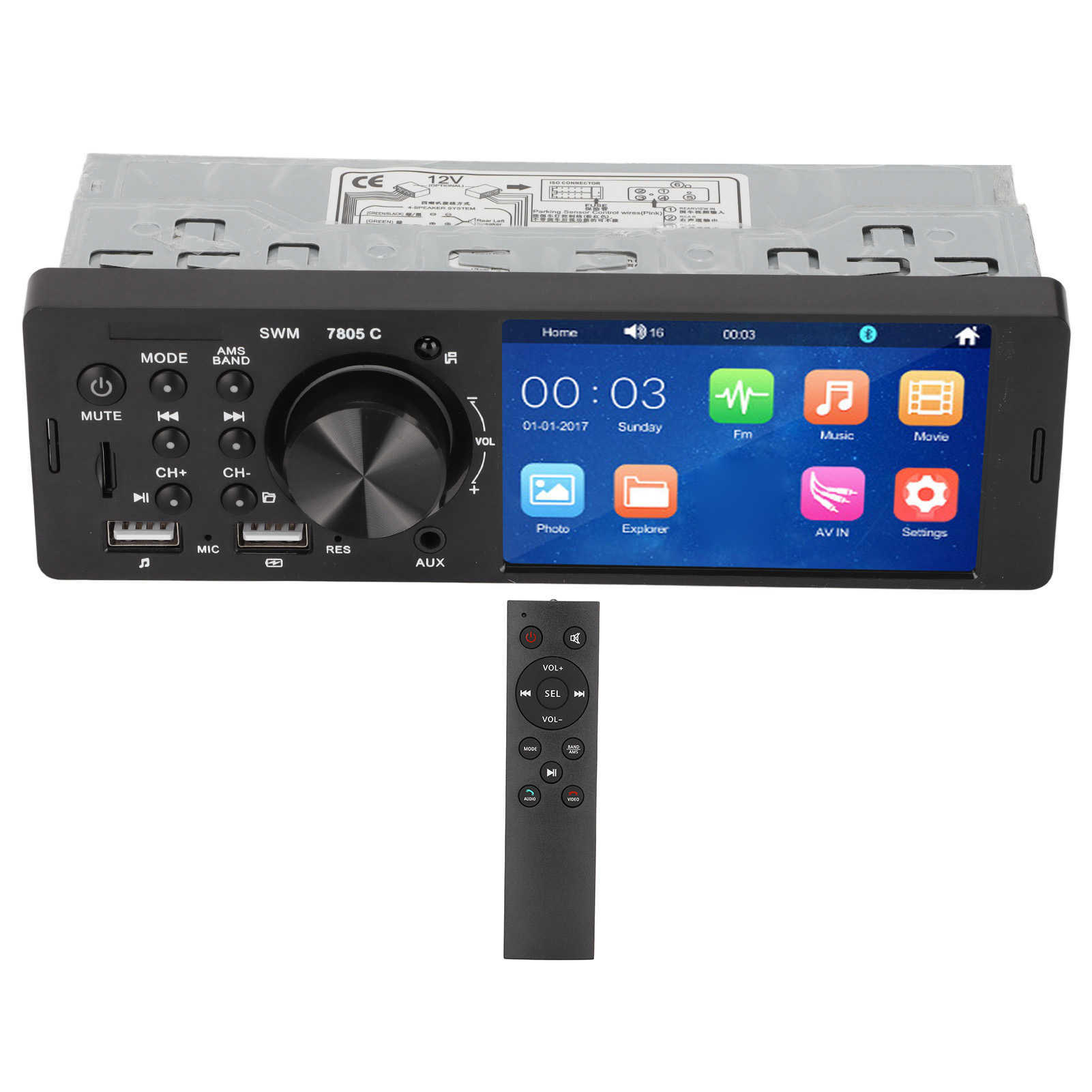 Auto-mp5-audiosystem Mit 4,1-zoll-hd-touchscreen, Zwei Usb-anschlüssen, Bluetooth-freisprecheinrichtung Und Rückfahrkamera.