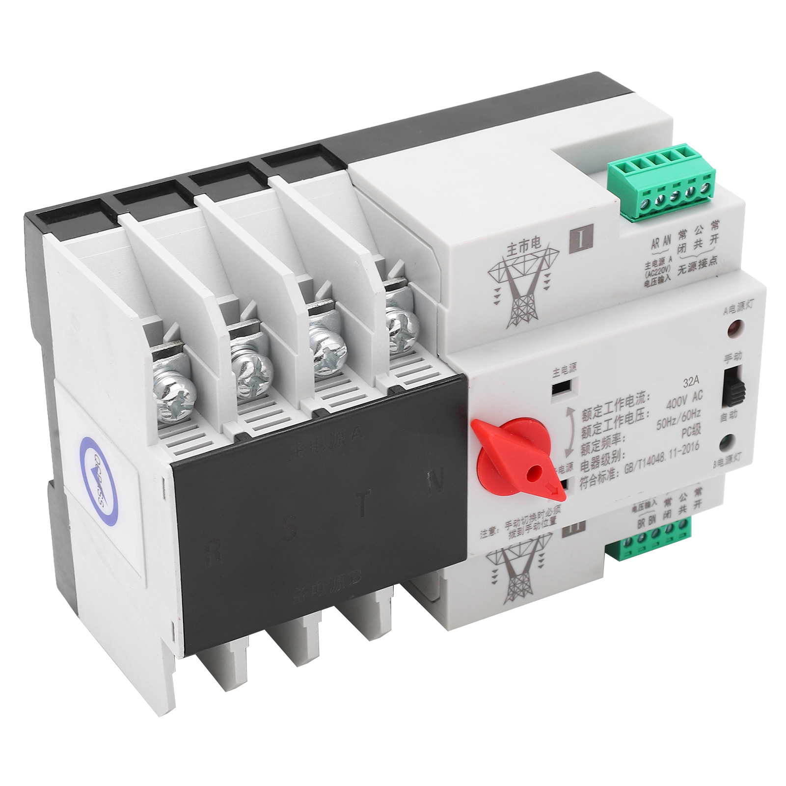 Automatischer Din-schienen-umschalter, 4-polig, Dreiphasig, 4-adrig, Mit Unterbrechungsfreier Stromversorgung (usv) 400 V 32 A