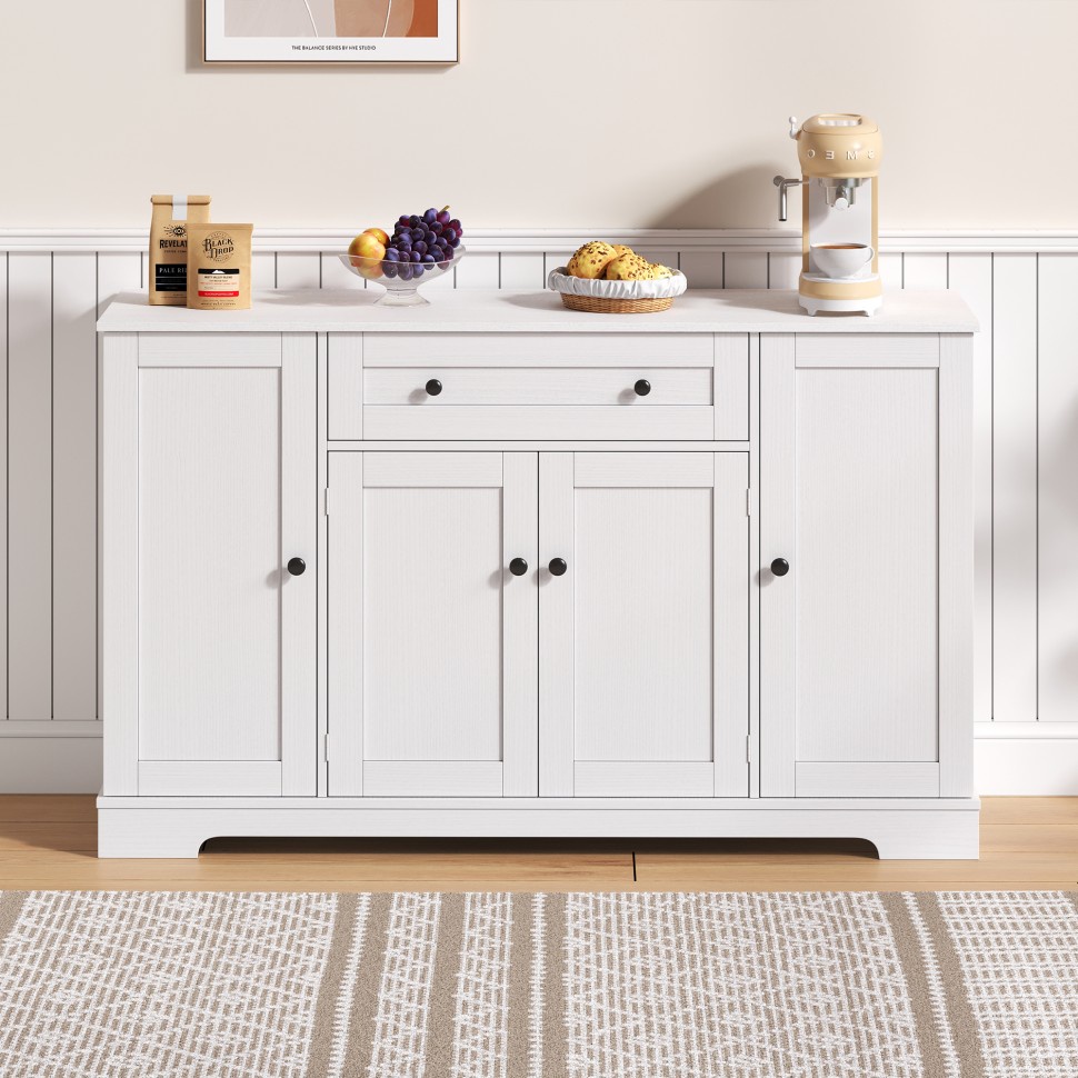 Küchenschrank Mit 4 Türen Und 1 Schublade Sowie Integriertem Gewürzregal Im Schicken Stil – 138 X 40 X 85 Cm – Mdf-holz, Weiß