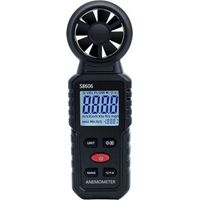 3 In 1 Portable Digital Anemometer, 0-45m/s Measuring For Wind Speed, Wind Power And Wind Temperature, Ideal For Navigation And Flight