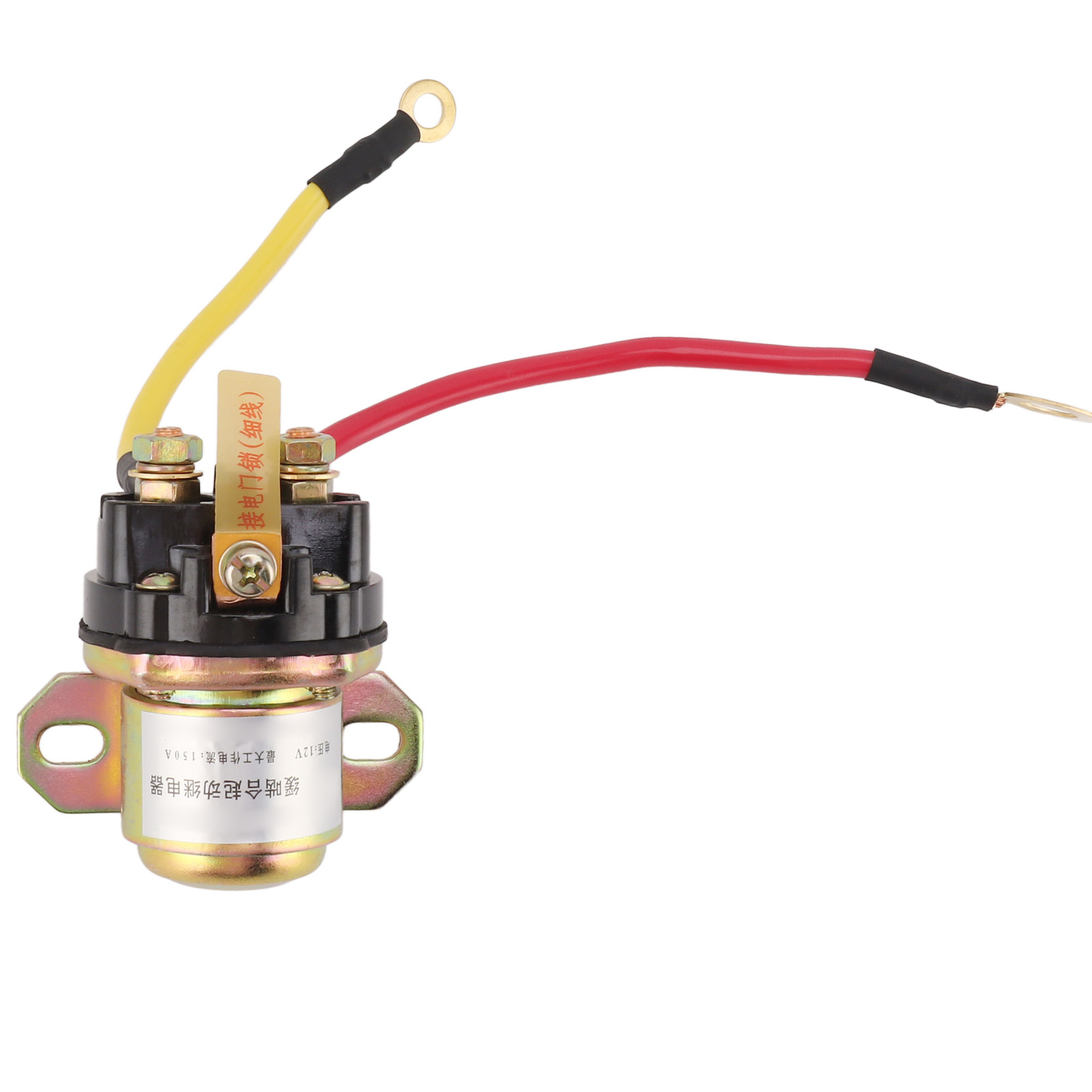 12v 150a Hochleistungs-motorstarterrelais, Aus Abs-kupfer Mit Untersetzungsschaltung, Für Auto- Und Bootslichtmaschinen.