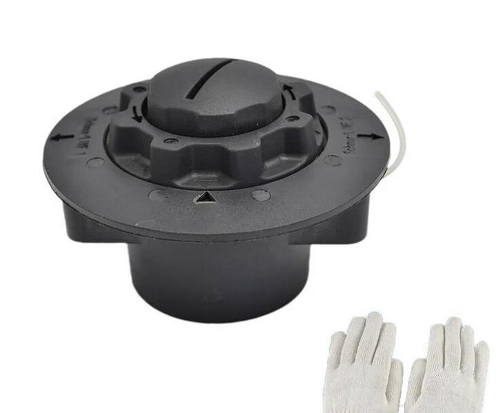 Einteiliger Schneidkopf Für Stihl Freischneider Fs38 Fs45 Fs46 Fs50 Fse60 Fse71 Fse81 Autocut C 5-2/4006 710 2105