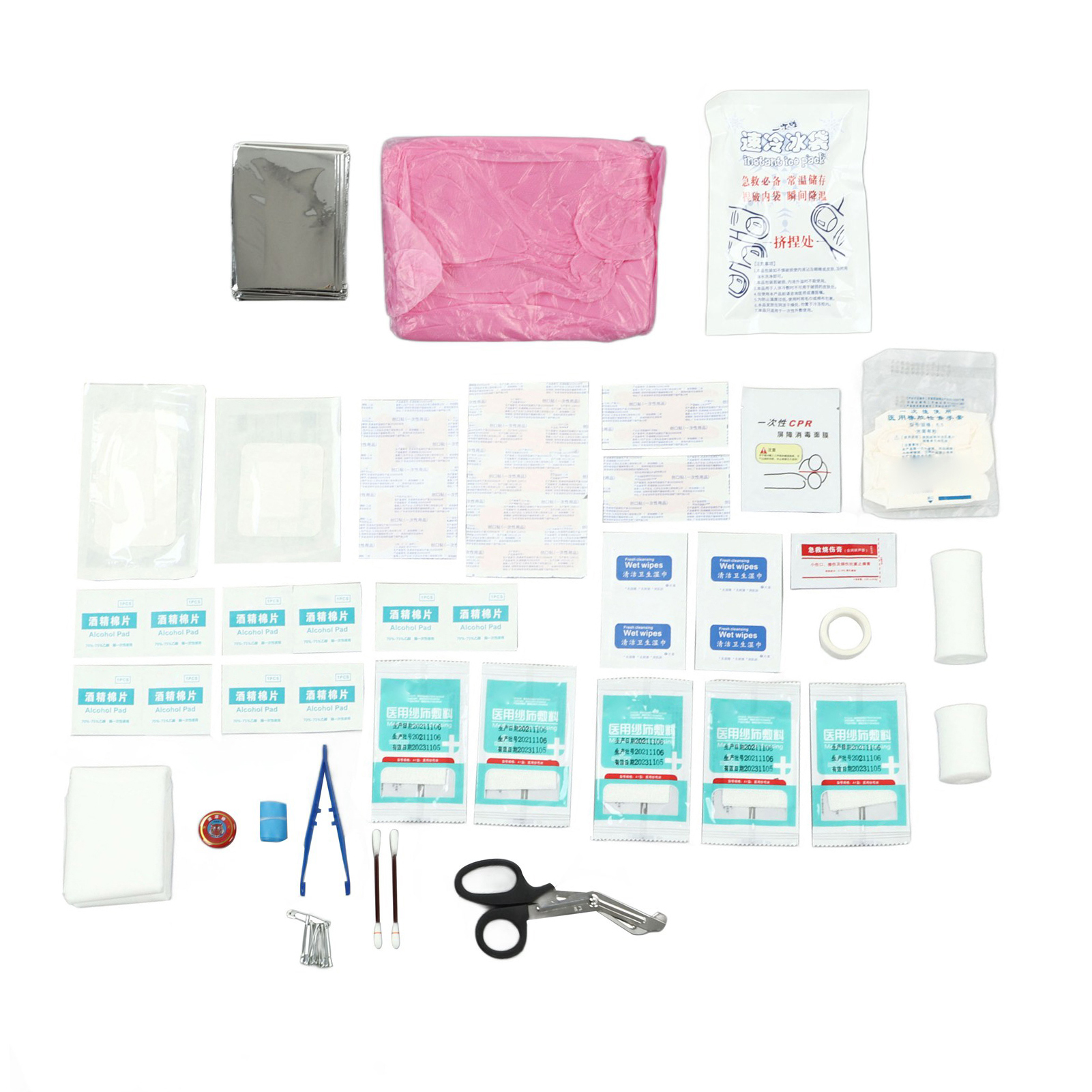 Multifunktionales Erste-hilfe-set, Persönliches Erste-hilfe-set, Für Zuhause, Outdoor-aktivitäten, Reisen Und Camping.