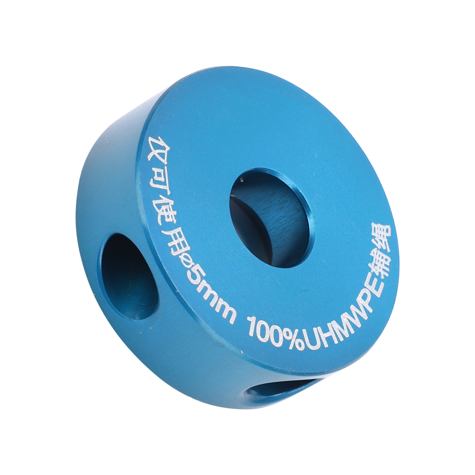 Camnal Safety 8,5 Mm Aluminiumlegierung Kletteraufhängungsplatte 12 Kn - Verankerungsausrüstung