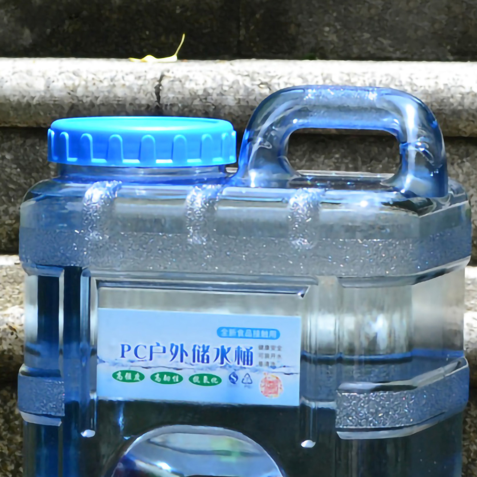 Der Pc Pure Water Bucket Ist Ein Tragbarer Wassertank Mit Großem Fassungsvermögen (10 Liter), Ideal Für Camping, Picknicks Und Autoreisen. Perfekt Für Camping, Picknicks Und Reisen.