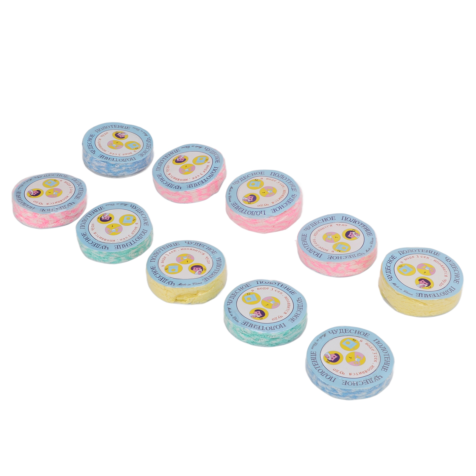 Packung Mit 10 Mini- Und Tragbaren Einweg-gesichtsreinigungstüchern Aus Komprimierter Baumwolle, Ideal Für Camping, Reisen, Zuhause Und Gartenpartys.