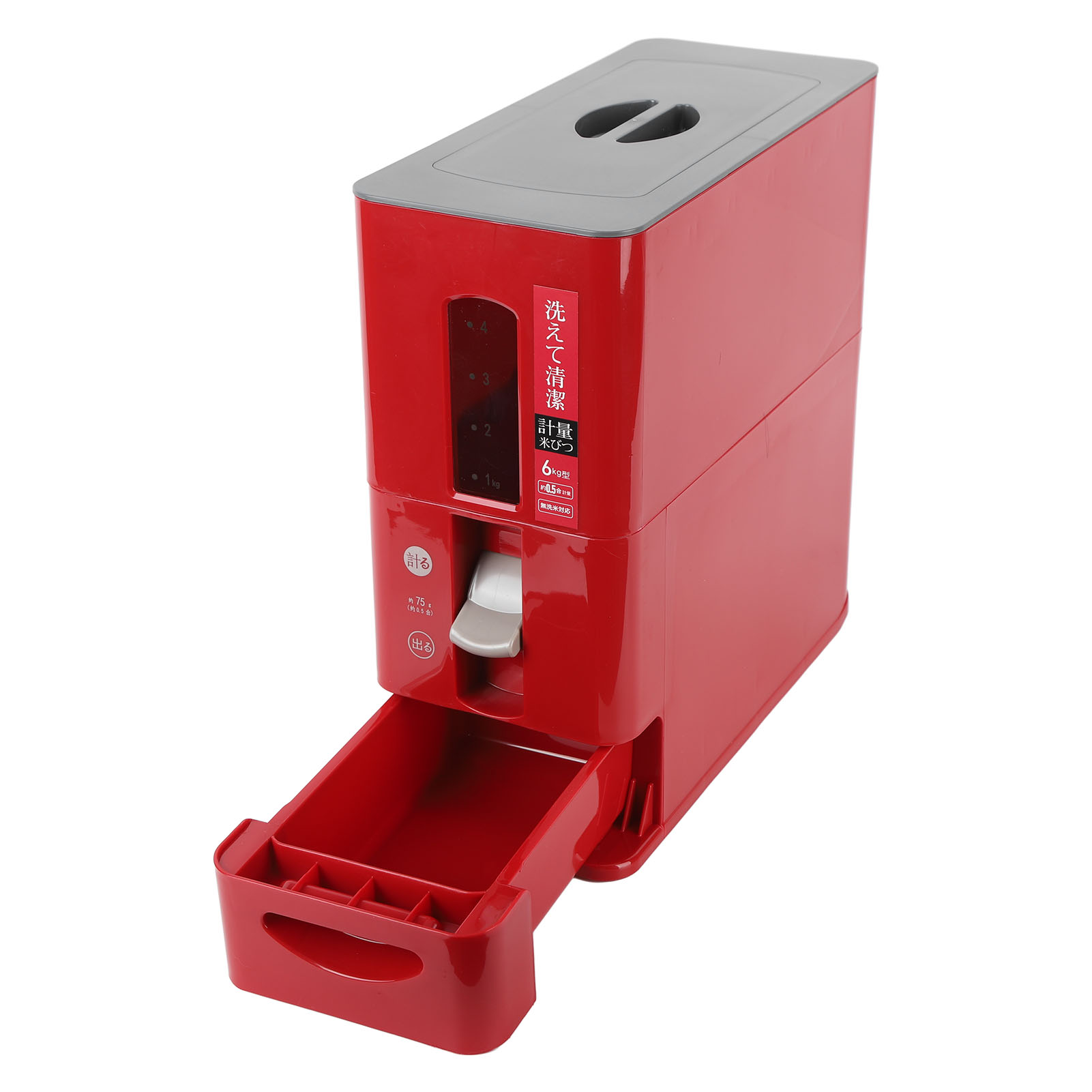 Automatischer Reisspender (kg), Intelligente Aufbewahrungsbox Für Getreide Und Hülsenfrüchte (rot).
